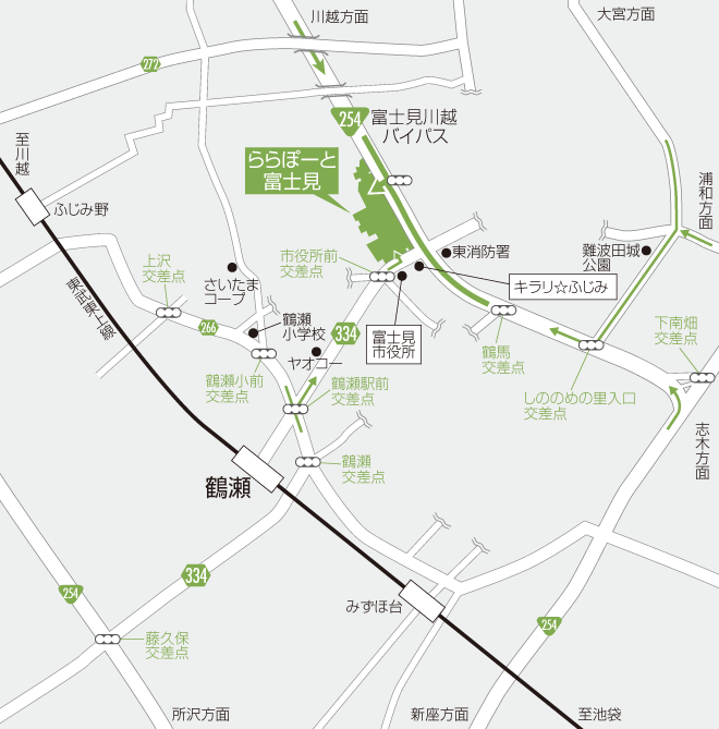 お車をご利用の場合