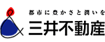 三井不動産株式会社