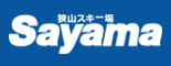 狭山スキー場 Sayama